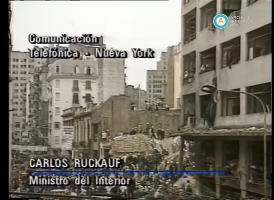 ATC 24 [Atentado a la AMIA, primeras horas] (incompleto)