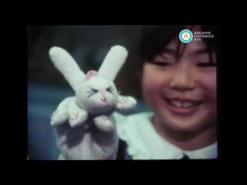 Japan Screen Topics 87-4