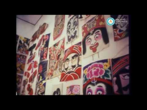 Japan Screen Topics 87-6