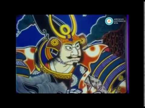 Japan Screen Topics 88-6