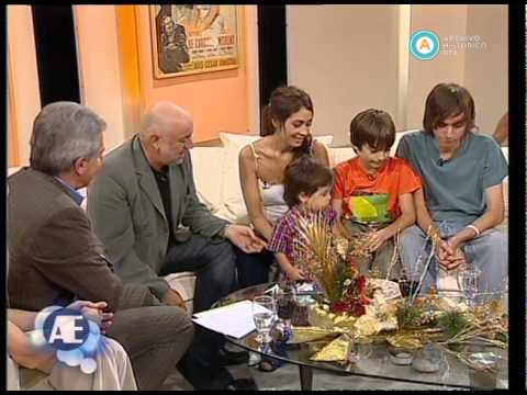 Afectos especiales