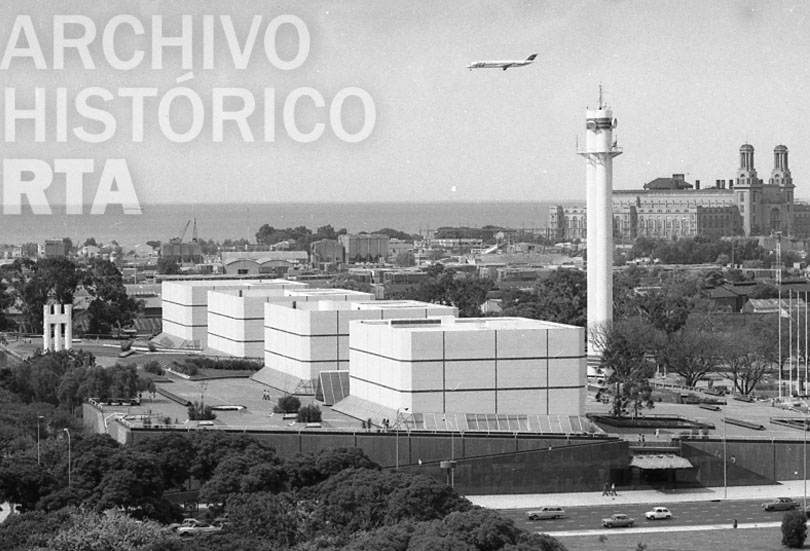 Serie: Interiores y exteriores de ATC